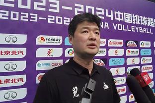 足协主席宋凯：坚持打造亚洲一流联赛和百年俱乐部的决心不变